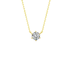 Essentials solitaire necklace