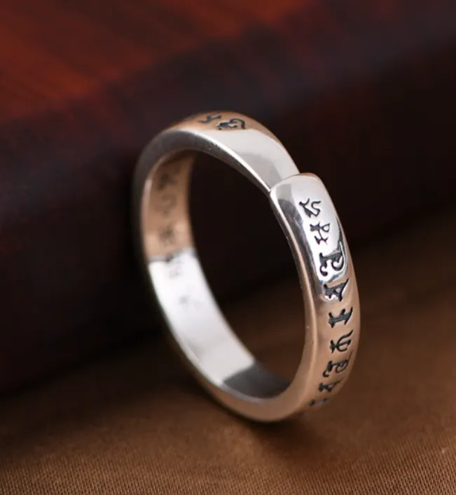 Silver Retro Minimalist Unisex Sanskrit Adjustable Ring 0032