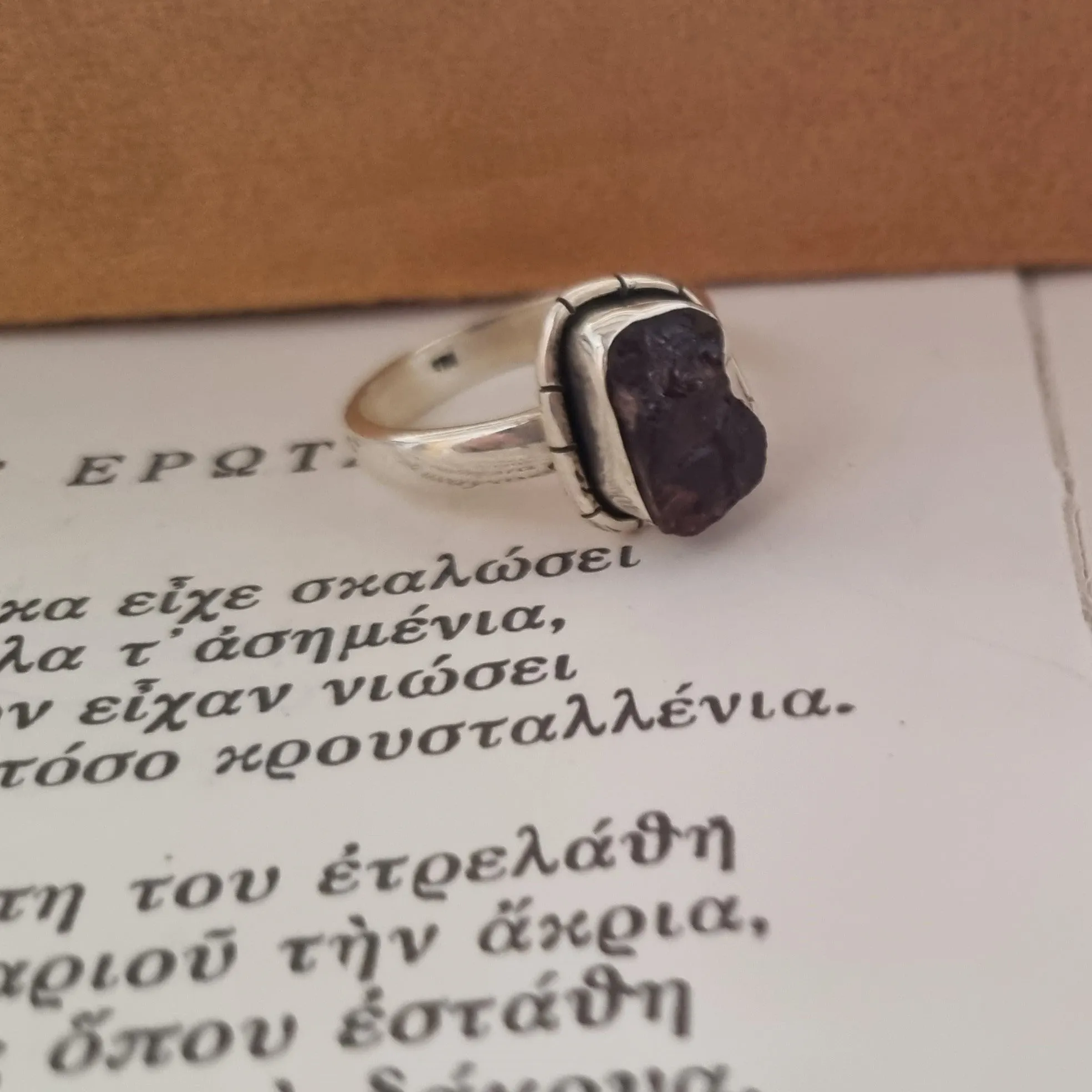 Silver ring - Smokey Quartz